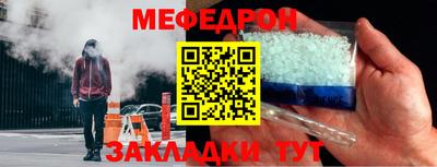 гидропоника Балашиха