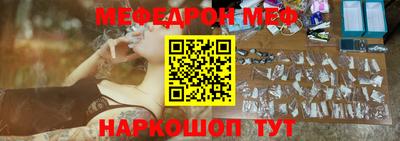 гидропоника Балашиха