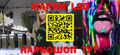 мдма Балаково