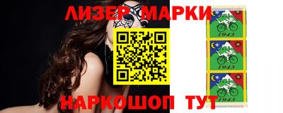 мдма Балаково