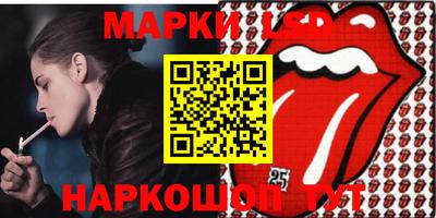 мдма Балаково