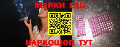 мдма Балаково