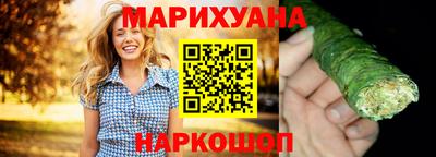 мдма Балаково