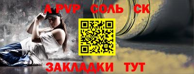 гидропоника Балашиха