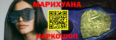 мдма Балаково