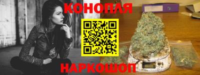 гидропоника Балашиха