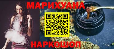 мдма Балаково