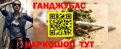 гидропоника Балашиха