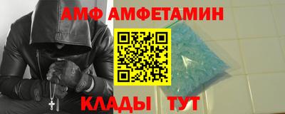 гидропоника Балашиха