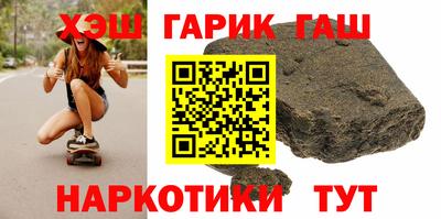 кристаллы Балахна
