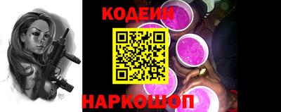 гидропоника Балашиха